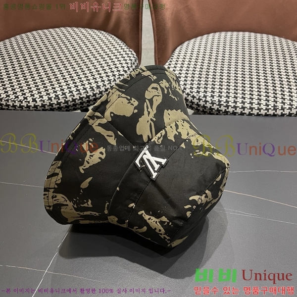 �������� ���̺��� ��Ŷ �� LV263134-1