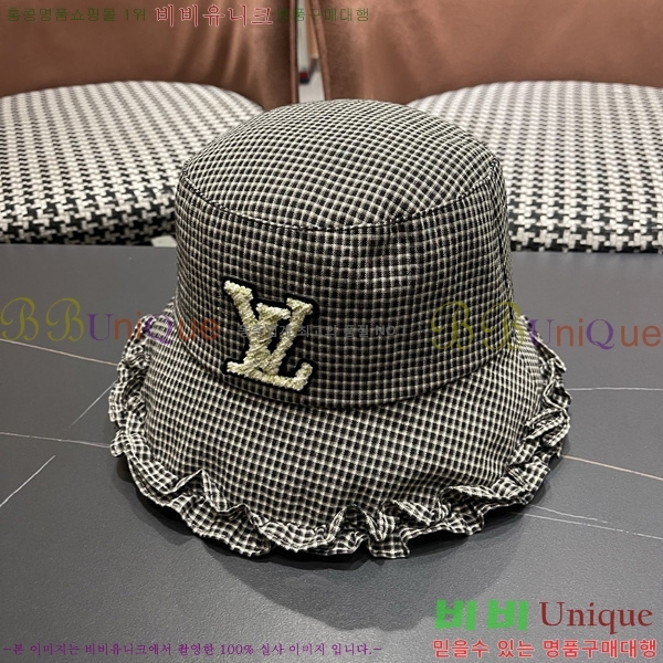 ���� ���̺��� ���� ��Ŷ �� LV263135-2