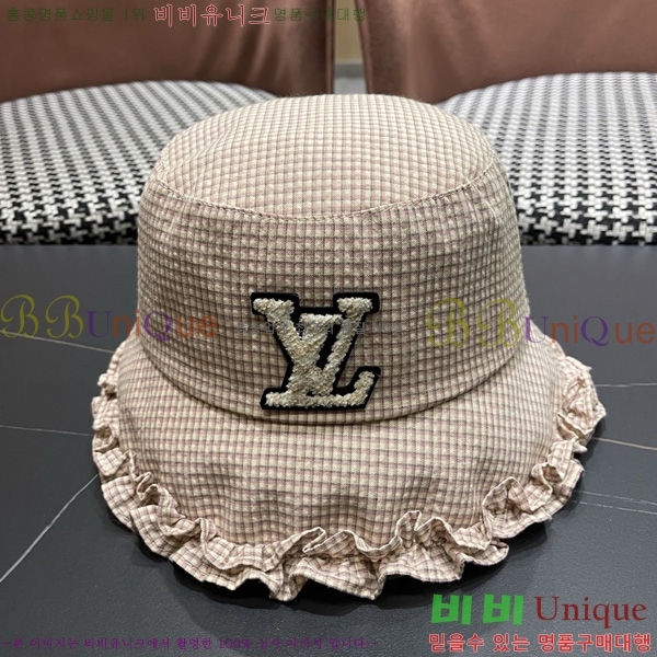 ���� ���̺��� ���� ��Ŷ �� LV263135-3