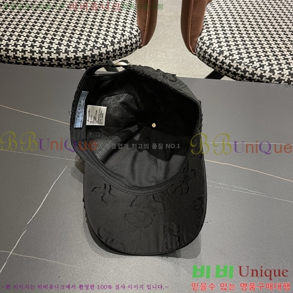 ����* ���� PR2568166-1