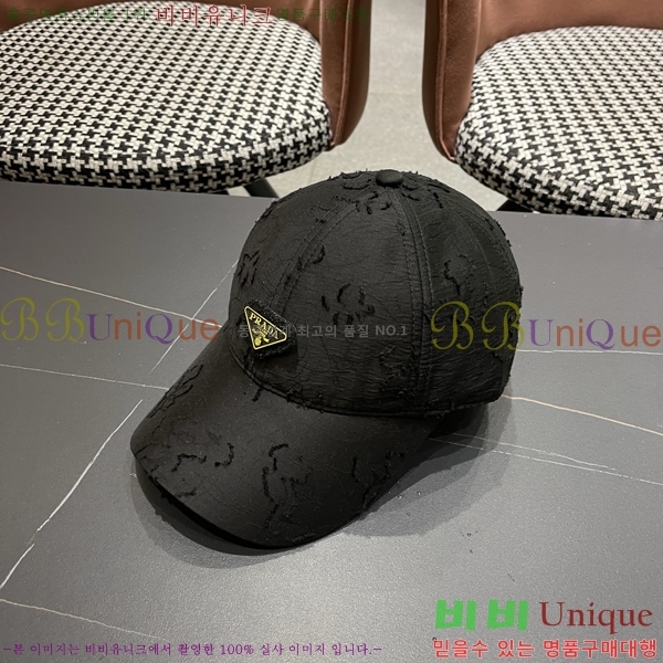 ����* ���� PR2568166-1