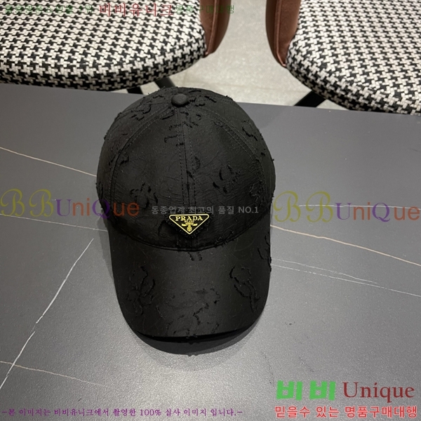 ����* ���� PR2568166-1