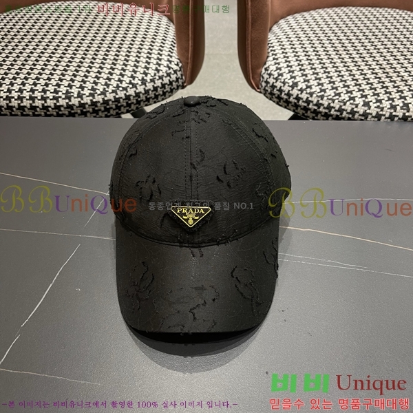 ����* ���� PR2568166-1