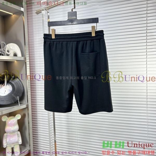 ���� ũ������ �ݹ��� CH247538-2