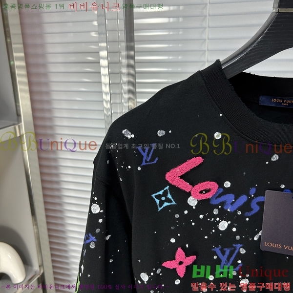 ���� ���̺��� ���� Ƽ���� LV41536-2