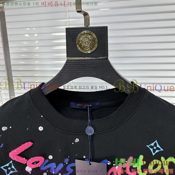 ���� ���̺��� ���� Ƽ���� LV41536-2