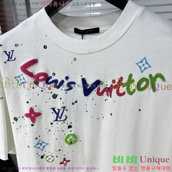 ���� ���̺��� ���� Ƽ���� LV41536-1