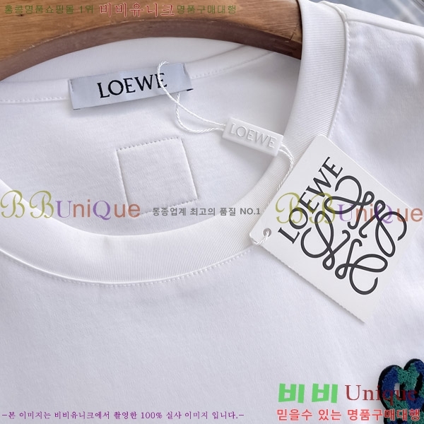 ���� �ο��� ���� Ƽ���� LE214576-2