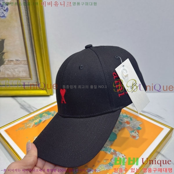 ��* ���� AM86924-3