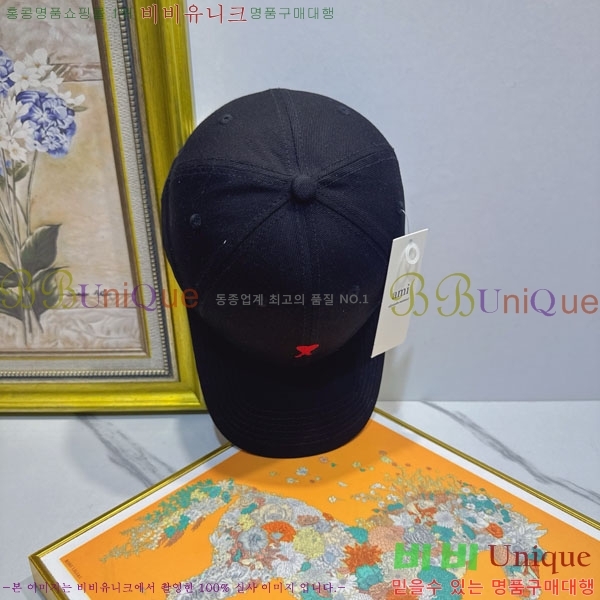 ��* ���� AM86924-3