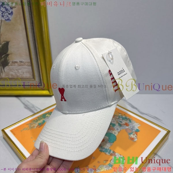 ��* ���� AM86924-4