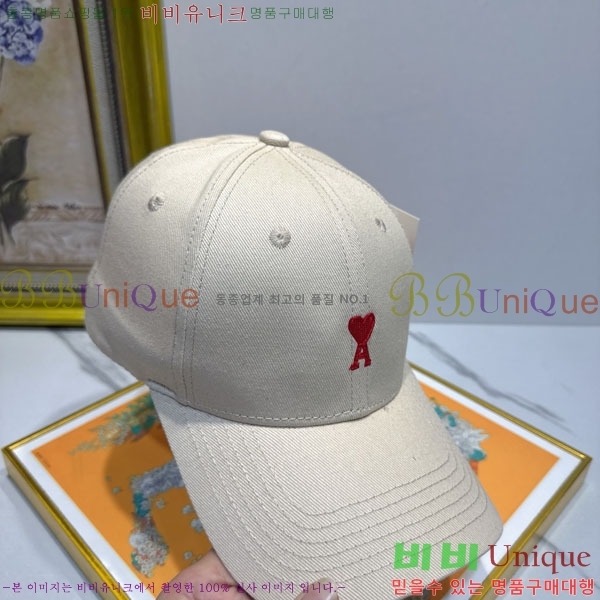 ��* ���� AM86924-5