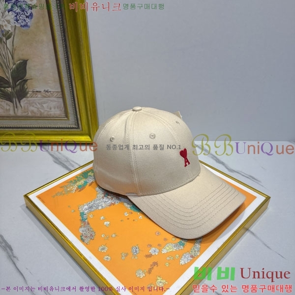 ��* ���� AM86924-5