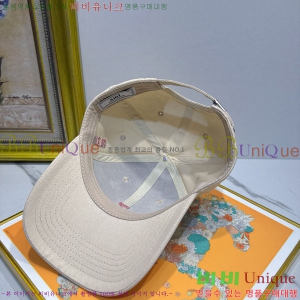 ��* ���� AM86924-5