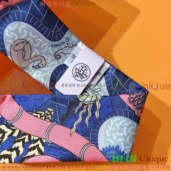 �����޽� Ʈ���� HE269944-3