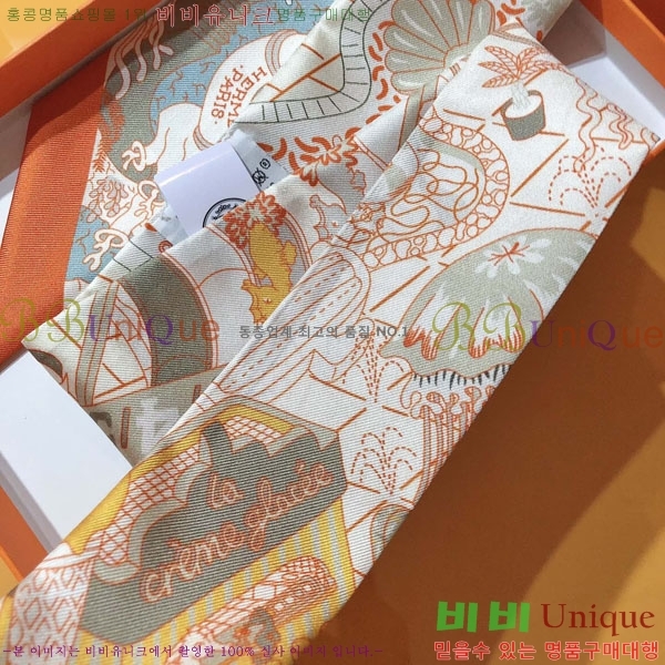 �����޽� Ʈ���� HE269944-1