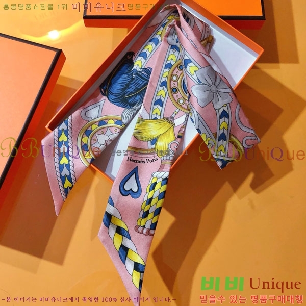 �����޽� Ʈ���� HE26993-2