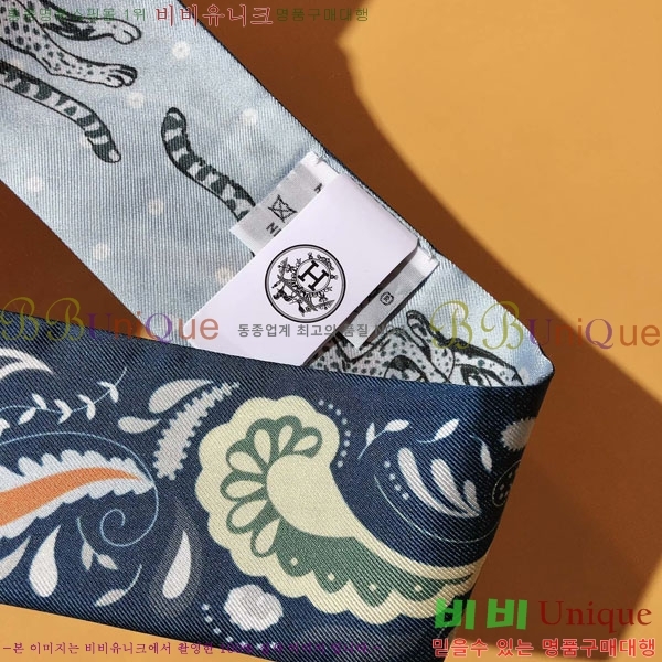 ����*�� Ʈ���� HE2699494-2