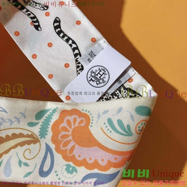 ����*�� Ʈ���� HE2699494-3