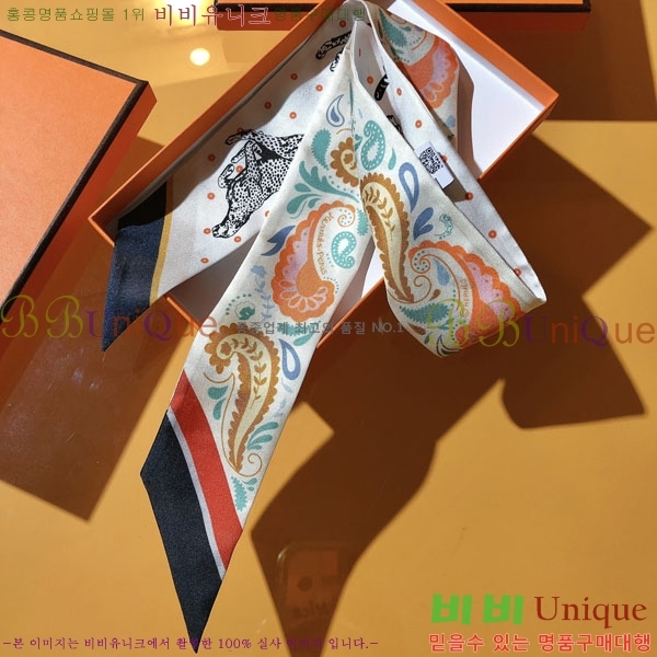 ����*�� Ʈ���� HE2699494-3