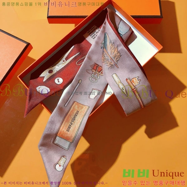 ����*�� Ʈ���� HE2699498-4