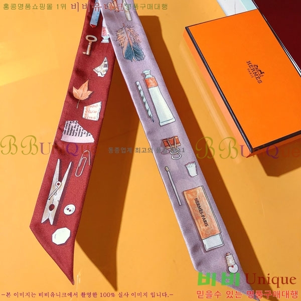 ����*�� Ʈ���� HE2699498-4