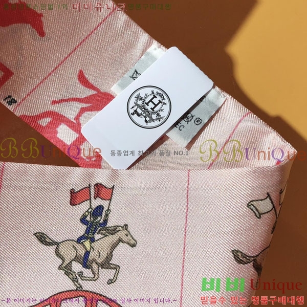 ����*�� Ʈ���� HE2699496-3