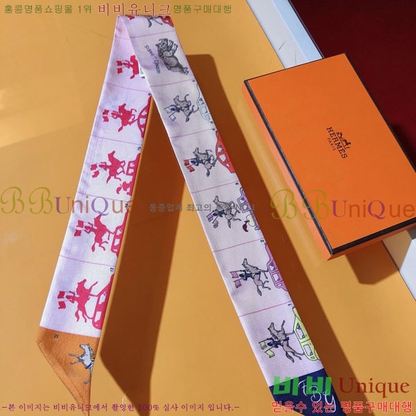 ����*�� Ʈ���� HE2699496-3