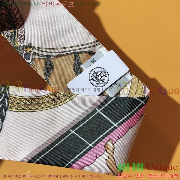 ����*�� Ʈ���� HE2699495-2