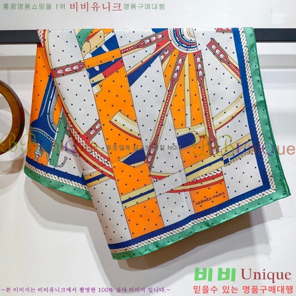 #�����޽� ���÷�/��ī�� HE362774-1