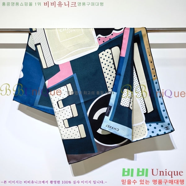 #��* ���÷�/��ī�� CHA13051-2