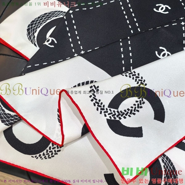 #��* ���÷�/��ī�� CHA13039