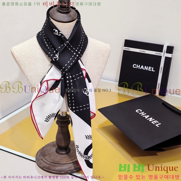 #��* ���÷�/��ī�� CHA13039