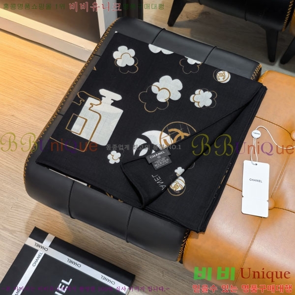 #��* ���÷�/��ī�� CHA13038-2