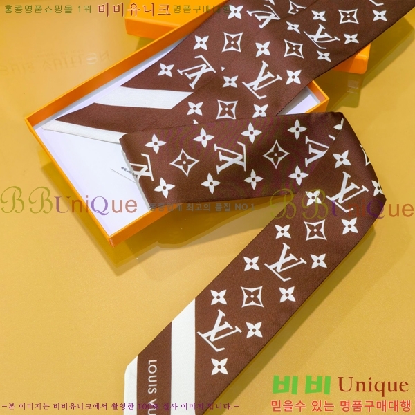 ����*�� Ʈ���� H7117696-2