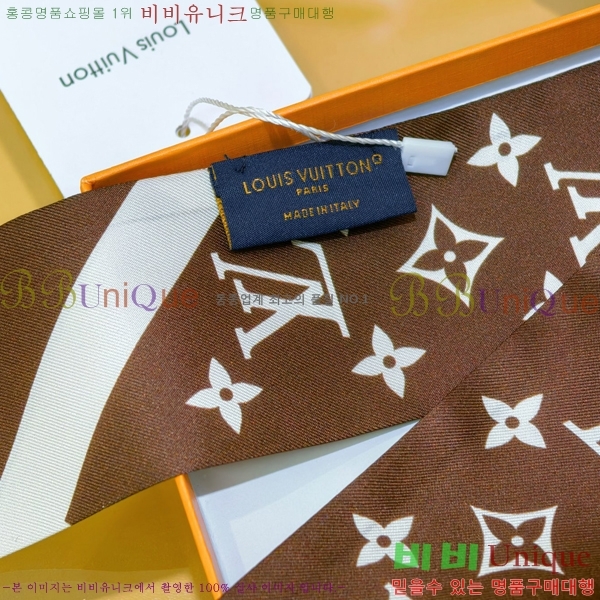 ����*�� Ʈ���� H7117696-2