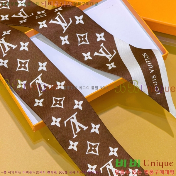 ����*�� Ʈ���� H7117696-2