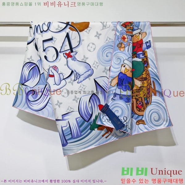 #���̺��� ���÷�/��ī�� SLV251651