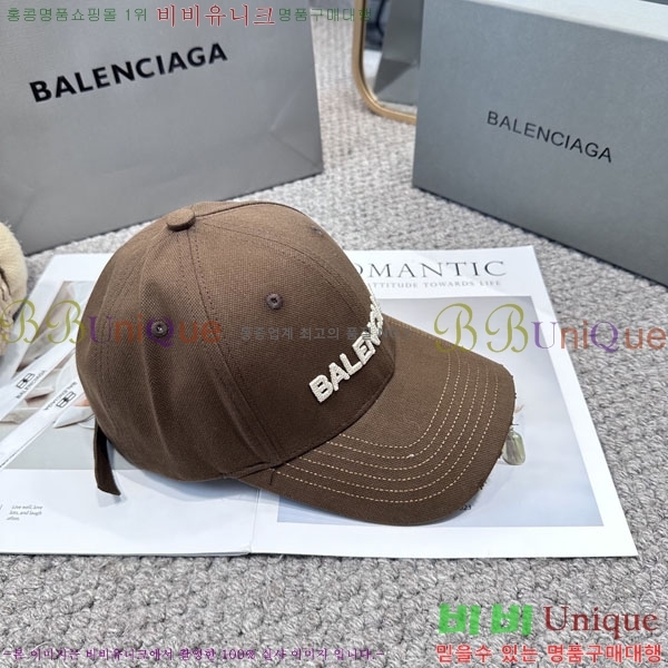 �������� �߷�**�� ���� B30827-3