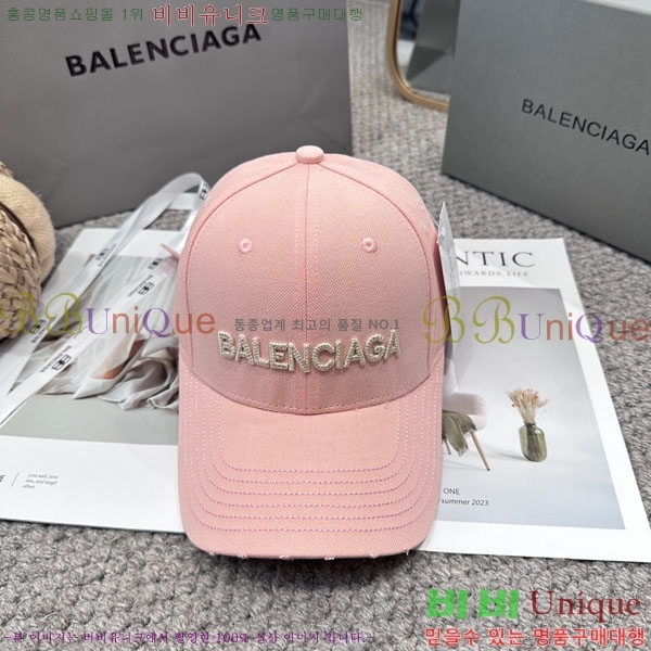 �������� �߷�**�� ���� B30827-4