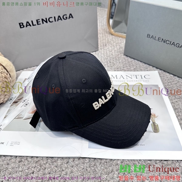 �������� �߷�**�� ���� B30827-5