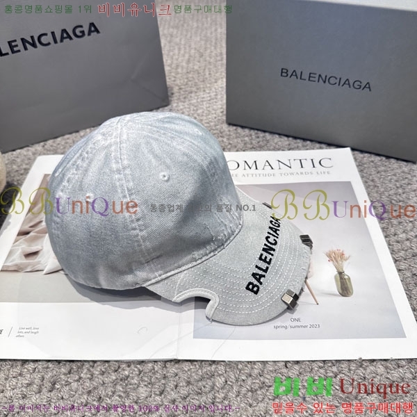 �������� �߷�**�� ���� B30826-1