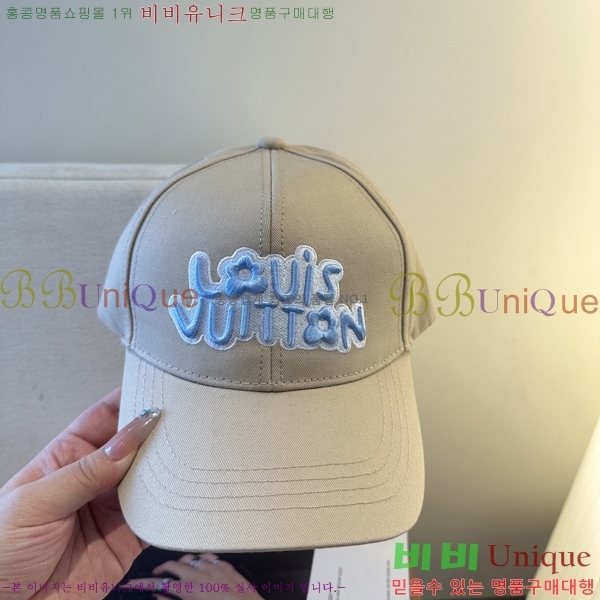 ����*�� ���� L896498-3