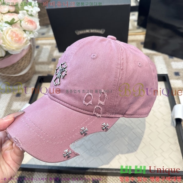 ũ��*�� ���� CH922318-2