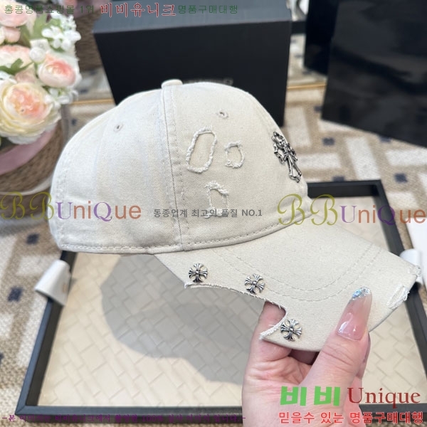 ũ��*�� ���� CH922318-4