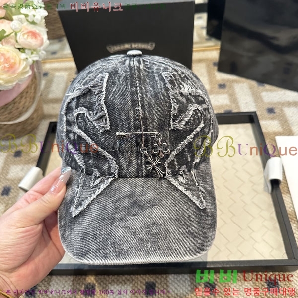 ũ��*�� ���� CH922319-1