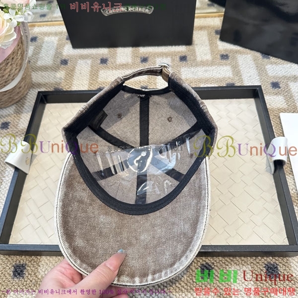 ũ��*�� ���� CH922319-2