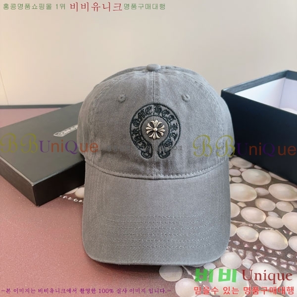 ũ��*�� ���� CH922317-7