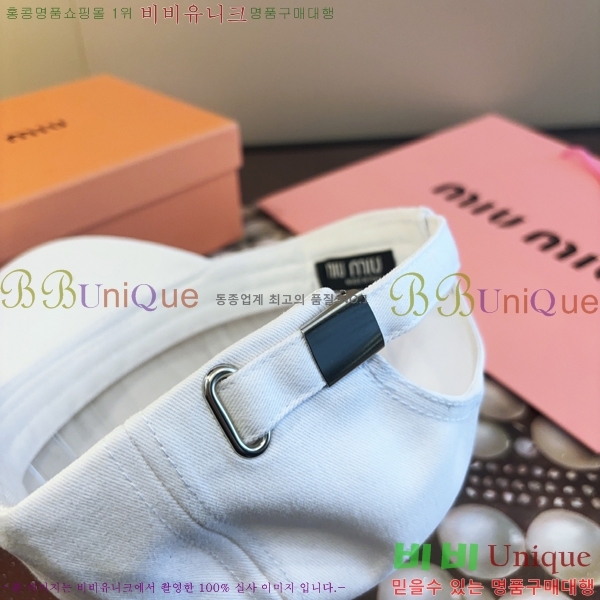 �̿�*�� ���� M86997-6