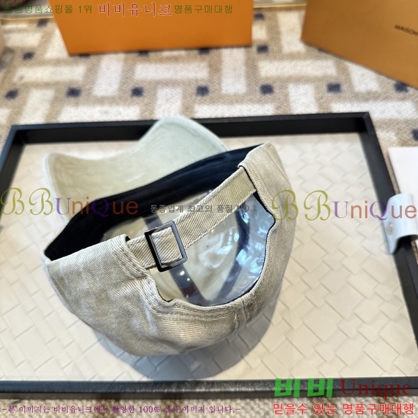 ����*�� ���� L896497-1